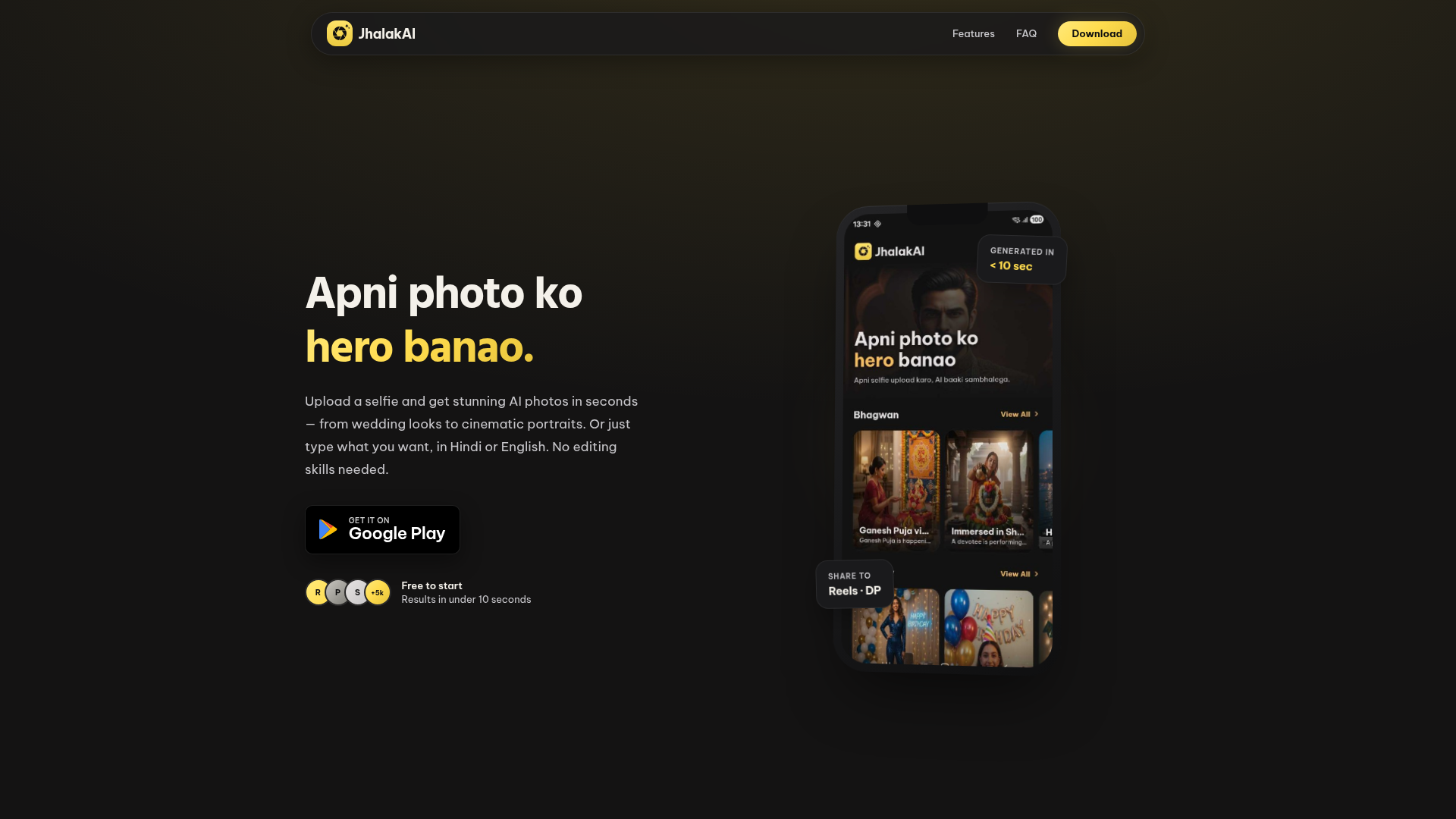 JhalakAI — Apni photo ko hero banao.